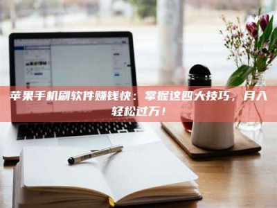 铁岭Ames测试：看它如何守护药品纯度底线