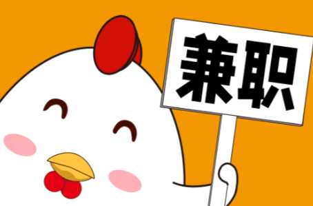 铁岭宝妈居家带娃线上兼职赚钱项目有哪些推荐 第1张